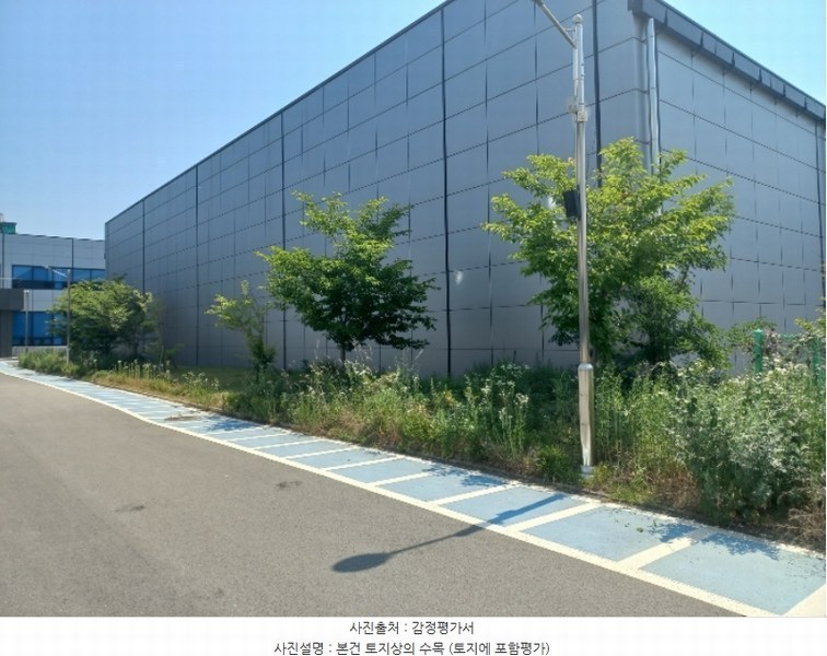 2024타경106937 충청남도 천안시 동남구 수신면 신풍리 543 공장 경매 이미지