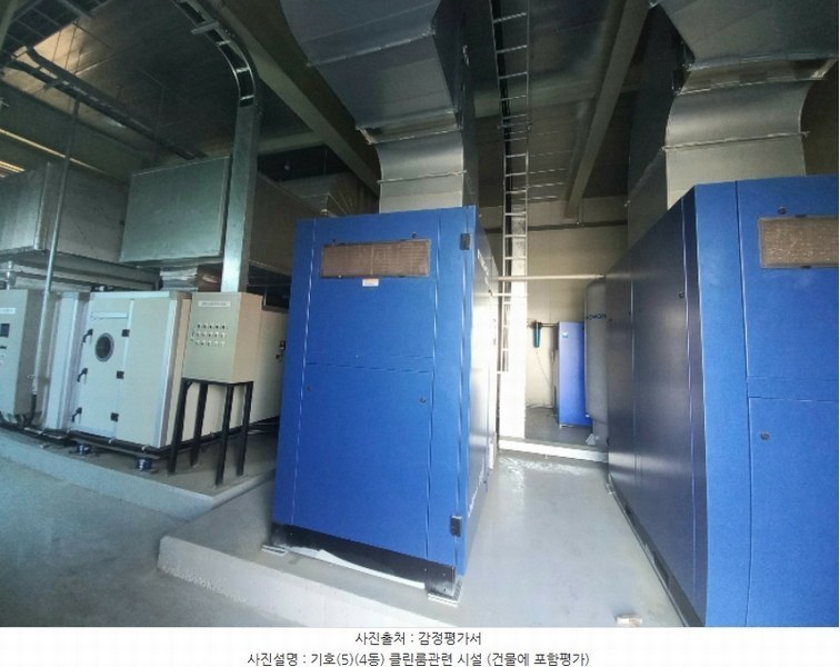 2024타경106937 충청남도 천안시 동남구 수신면 신풍리 543 공장 경매 이미지