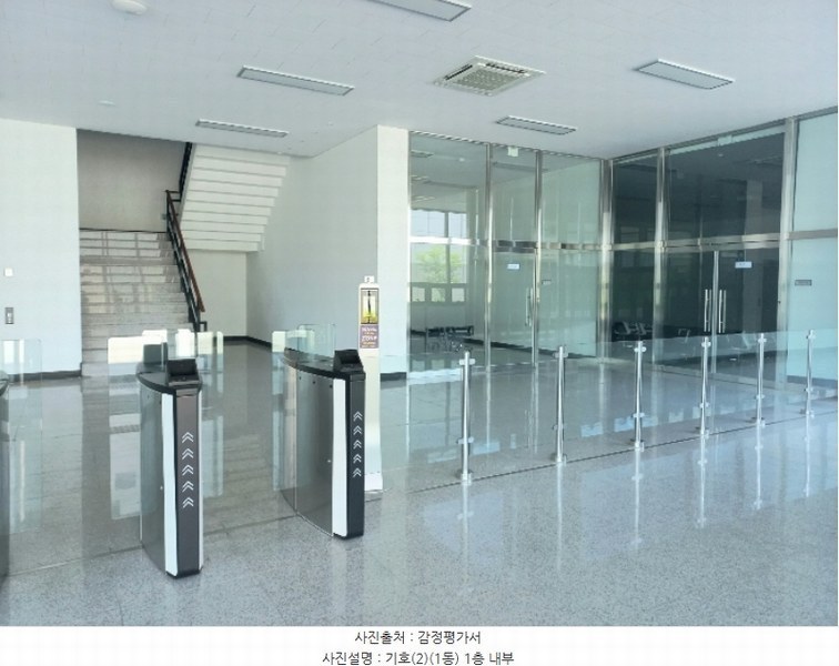 2024타경106937 충청남도 천안시 동남구 수신면 신풍리 543 공장 경매 이미지