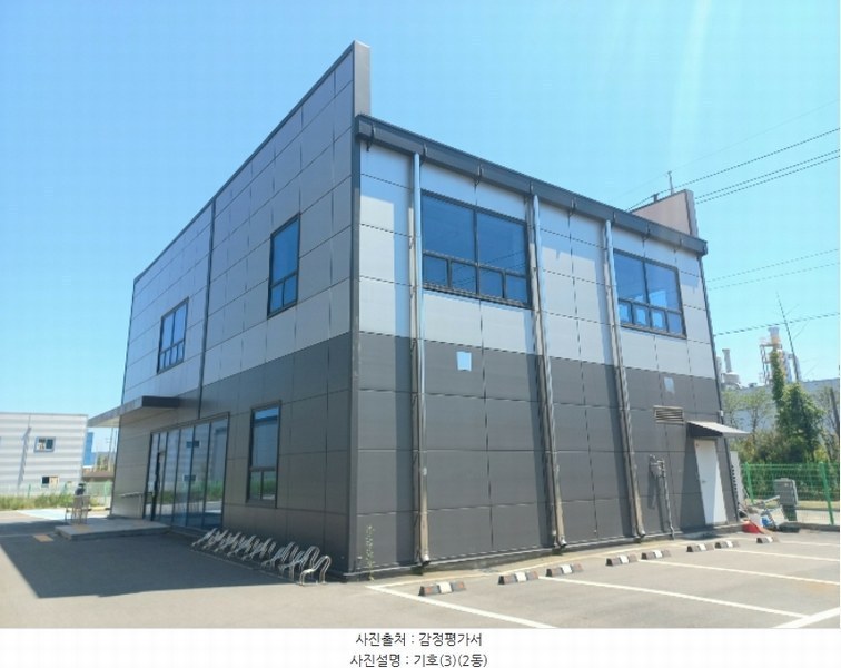 2024타경106937 충청남도 천안시 동남구 수신면 신풍리 543 공장 경매 이미지