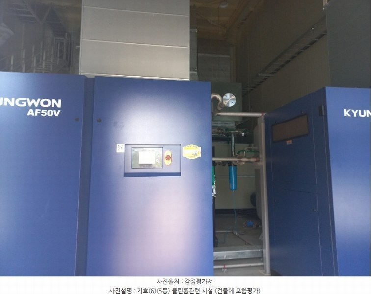 2024타경106937 충청남도 천안시 동남구 수신면 신풍리 543 공장 경매 이미지
