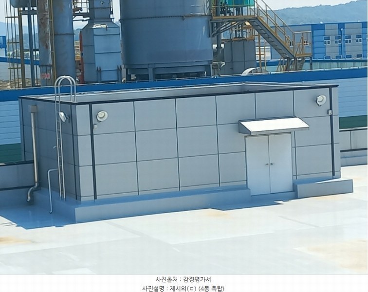 2024타경106937 충청남도 천안시 동남구 수신면 신풍리 543 공장 경매 이미지
