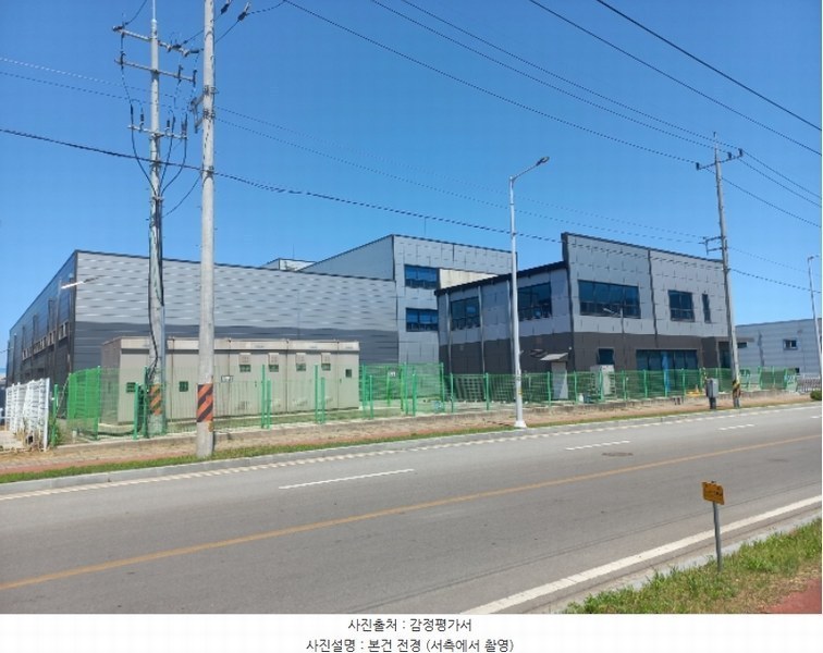 2024타경106937 충청남도 천안시 동남구 수신면 신풍리 543 공장 경매 이미지