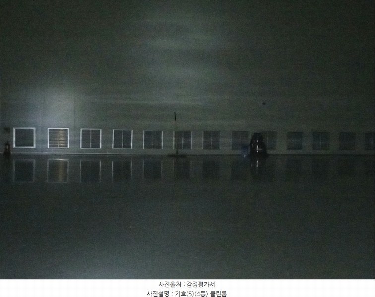 2024타경106937 충청남도 천안시 동남구 수신면 신풍리 543 공장 경매 이미지