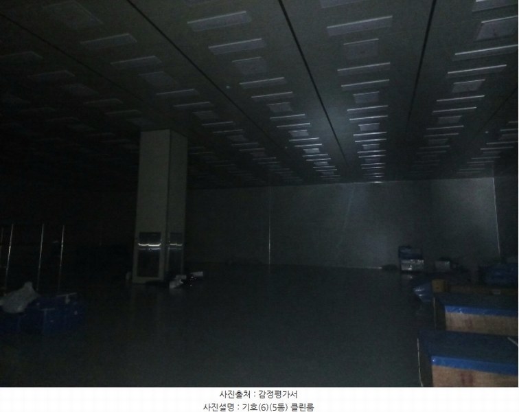 2024타경106937 충청남도 천안시 동남구 수신면 신풍리 543 공장 경매 이미지