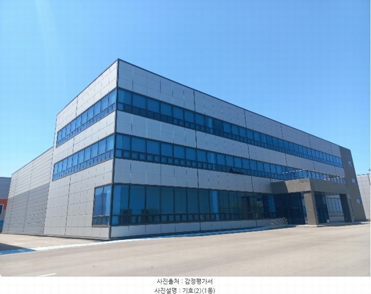 2024타경106937 충청남도 천안시 동남구 수신면 신풍리 543 공장 경매 이미지
