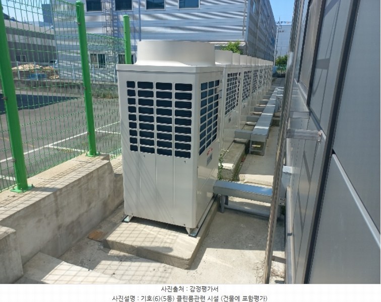 2024타경106937 충청남도 천안시 동남구 수신면 신풍리 543 공장 경매 이미지