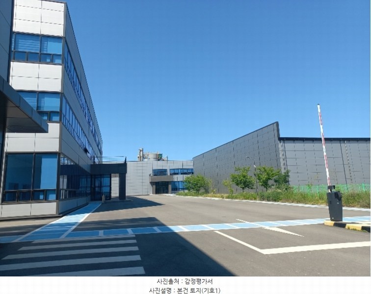 2024타경106937 충청남도 천안시 동남구 수신면 신풍리 543 공장 경매 이미지