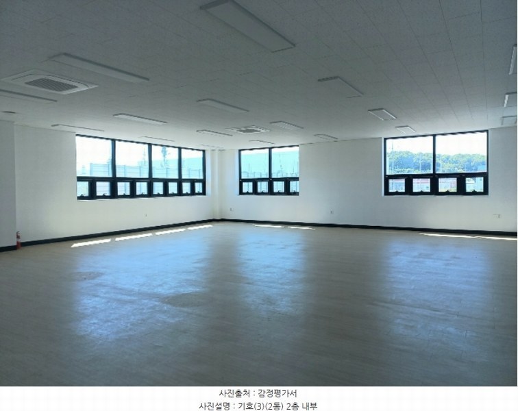 2024타경106937 충청남도 천안시 동남구 수신면 신풍리 543 공장 경매 이미지