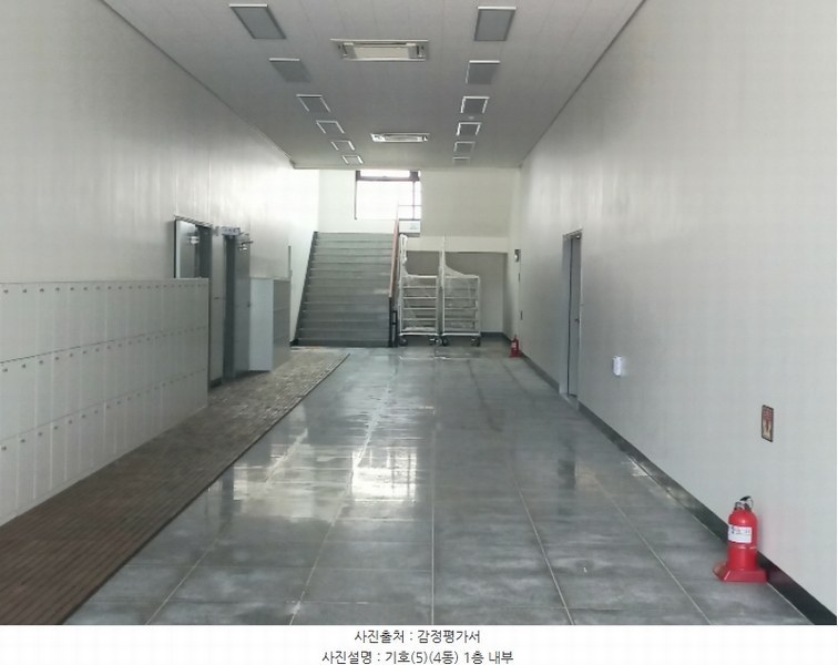 2024타경106937 충청남도 천안시 동남구 수신면 신풍리 543 공장 경매 이미지