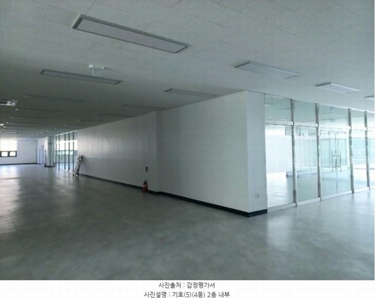 2024타경106937 충청남도 천안시 동남구 수신면 신풍리 543 공장 경매 이미지