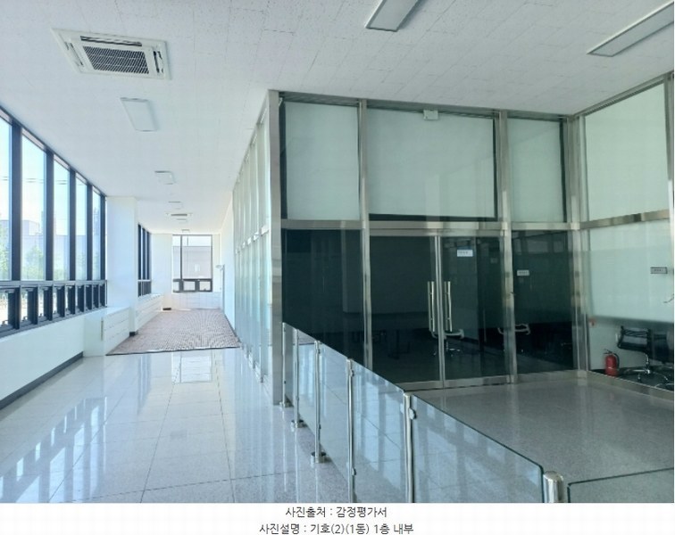 2024타경106937 충청남도 천안시 동남구 수신면 신풍리 543 공장 경매 이미지