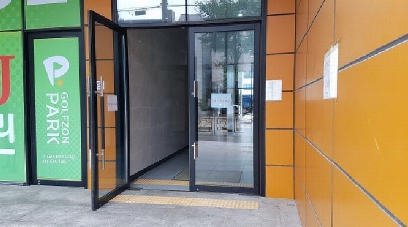 2025타경604 충청남도 천안시 서북구 한들1로 134-11, 백석동주식회사제이케이개발건물 3층 305호 오피스텔[계약21평형] 경매 이미지