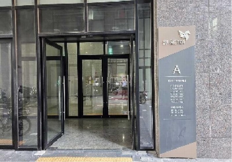 2025타경674 충청남도 아산시 탕정면 용두리 728 아파트형공장 경매 이미지