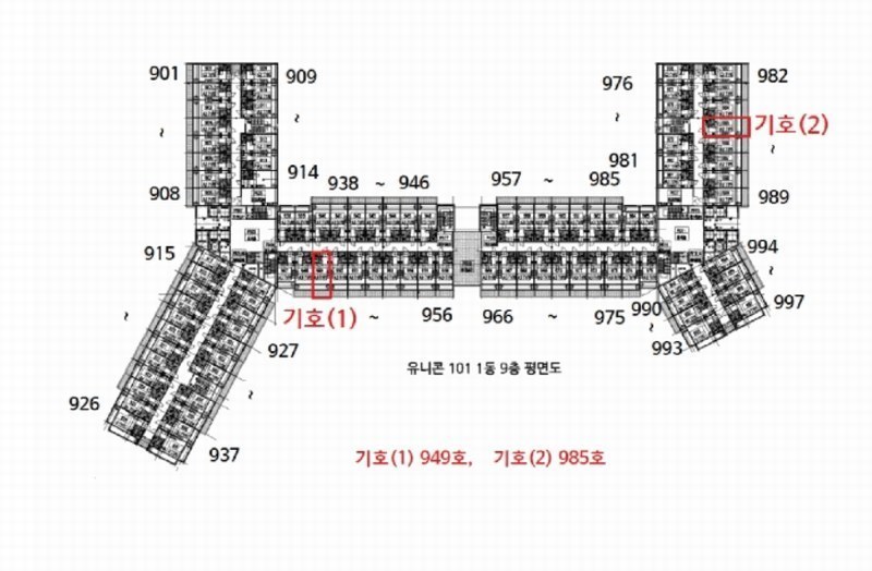 2025타경674 충청남도 아산시 탕정면 용두리 728 아파트형공장 경매 이미지
