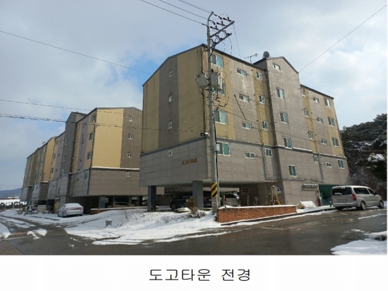2025타경10361 충청남도 아산시 도고면 기곡로31번길 30-1, 도고타운 101동 1층 101호 근린상가 경매 이미지