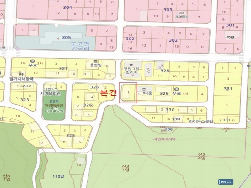 2025타경10361 충청남도 아산시 도고면 기곡로31번길 30-1, 도고타운 101동 1층 101호 근린상가 경매 이미지