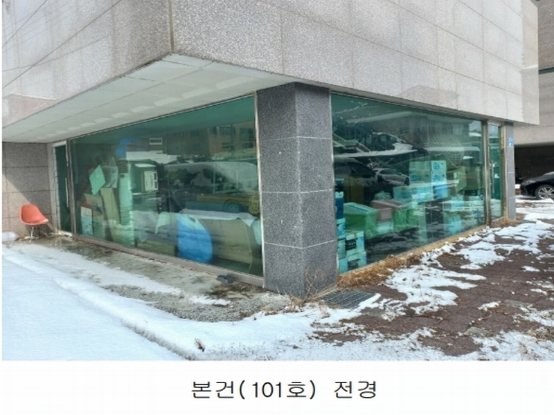 2025타경10361 충청남도 아산시 도고면 기곡로31번길 30-1, 도고타운 101동 1층 101호 근린상가 경매 이미지