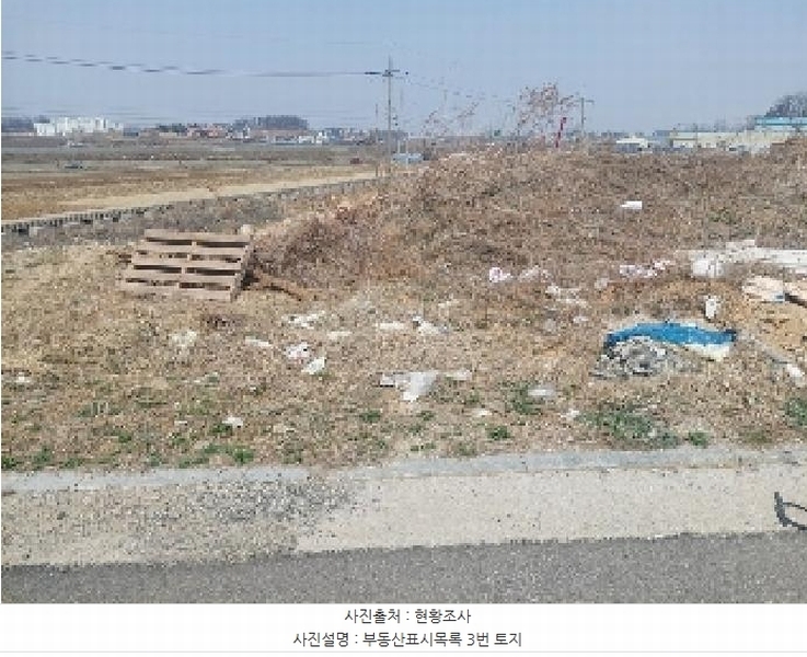 2025타경11310 충청남도 아산시 둔포면 운용리 337-176 임야 경매 이미지