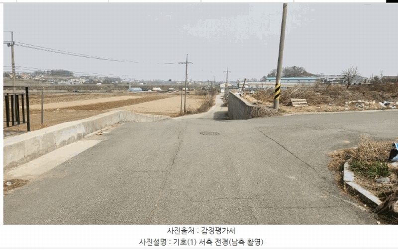 2025타경11310 충청남도 아산시 둔포면 운용리 337-176 임야 경매 이미지