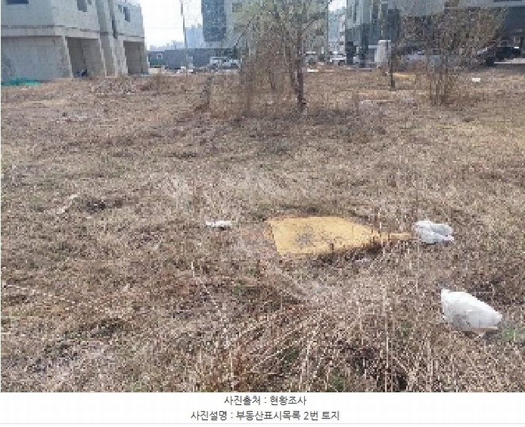 2025타경11310 충청남도 아산시 둔포면 운용리 337-176 임야 경매 이미지