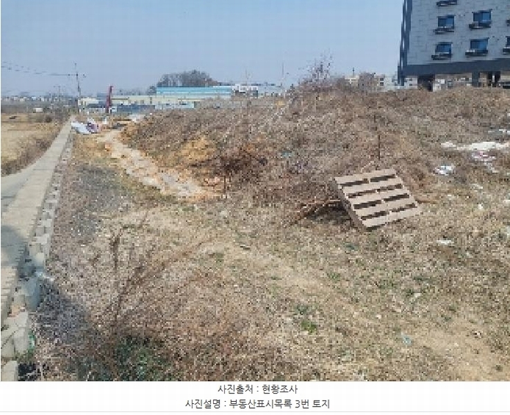 2025타경11310 충청남도 아산시 둔포면 운용리 337-176 임야 경매 이미지
