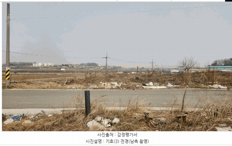 2025타경11310 충청남도 아산시 둔포면 운용리 337-176 임야 경매 이미지