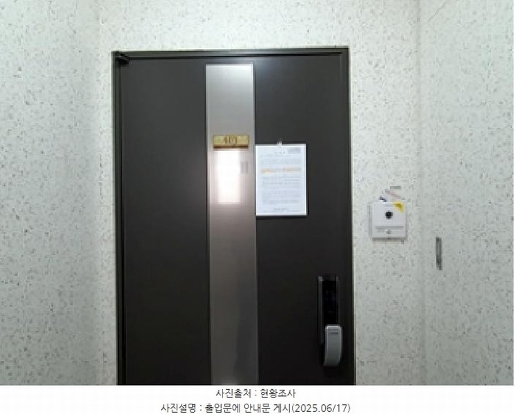 2025타경11596 경상남도 창원시 진해구 월남로 144, 창원진해비전시티우방아이유쉘아파트 108동 1층 103호 아파트[공급30평형] 경매 이미지