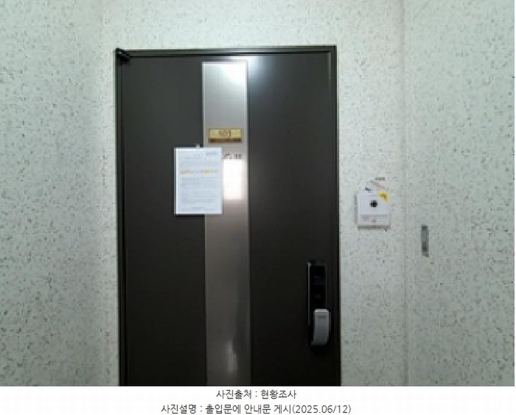 2025타경11596 경상남도 창원시 진해구 월남로 144, 창원진해비전시티우방아이유쉘아파트 108동 1층 103호 아파트[공급30평형] 경매 이미지