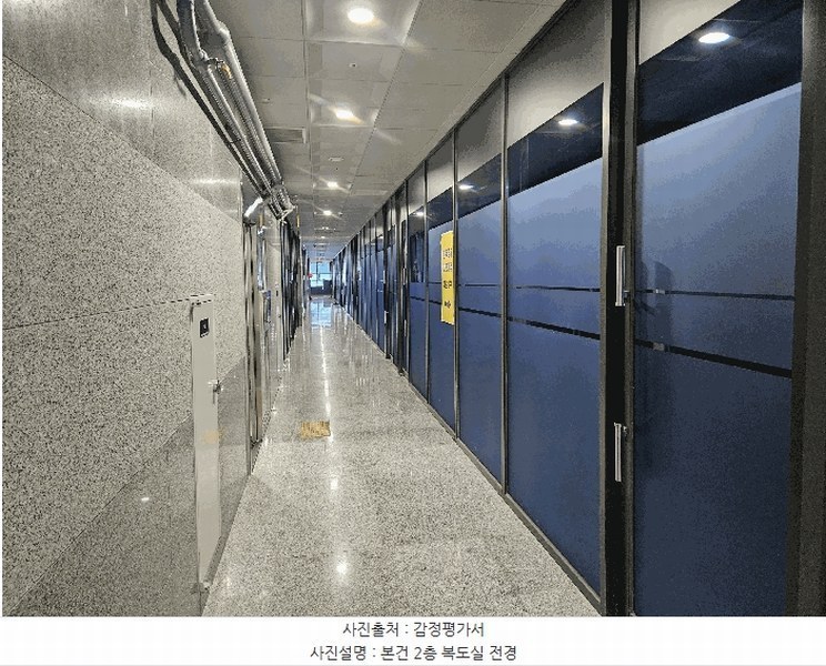 2025타경11665 충청남도 아산시 희망로46번길 8, 코아루테크노시티오피스텔 2층 210호 근린상가 경매 이미지
