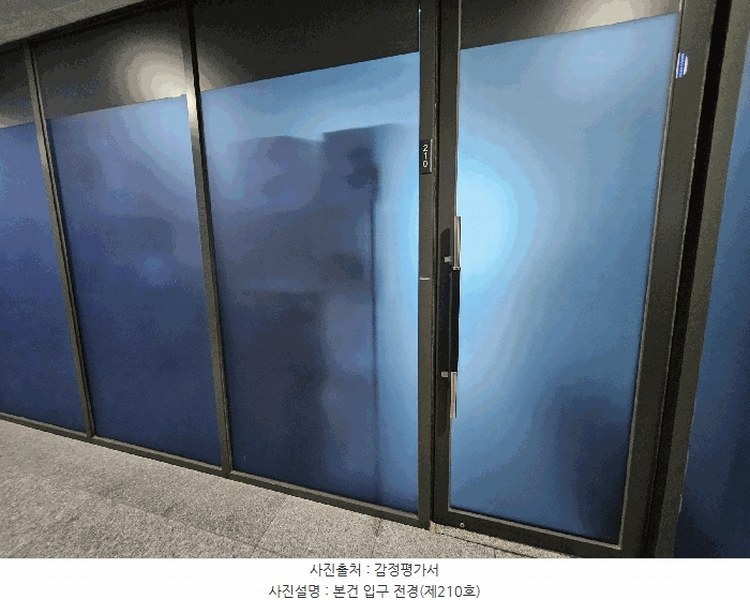 2025타경11665 충청남도 아산시 희망로46번길 8, 코아루테크노시티오피스텔 2층 210호 근린상가 경매 이미지