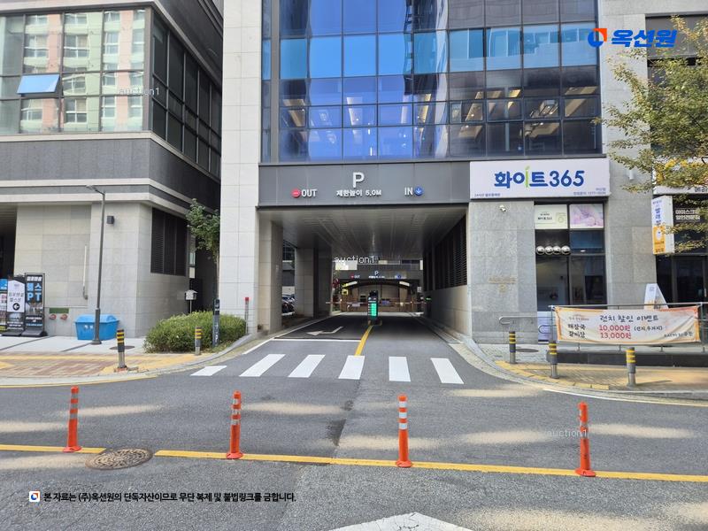 2025타경11665 충청남도 아산시 희망로46번길 8, 코아루테크노시티오피스텔 2층 210호 근린상가 경매 이미지