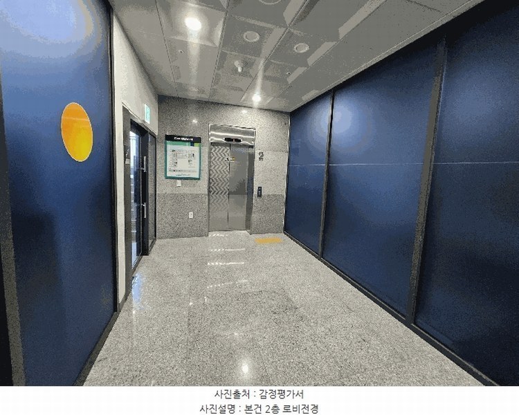 2025타경11665 충청남도 아산시 희망로46번길 8, 코아루테크노시티오피스텔 2층 210호 근린상가 경매 이미지
