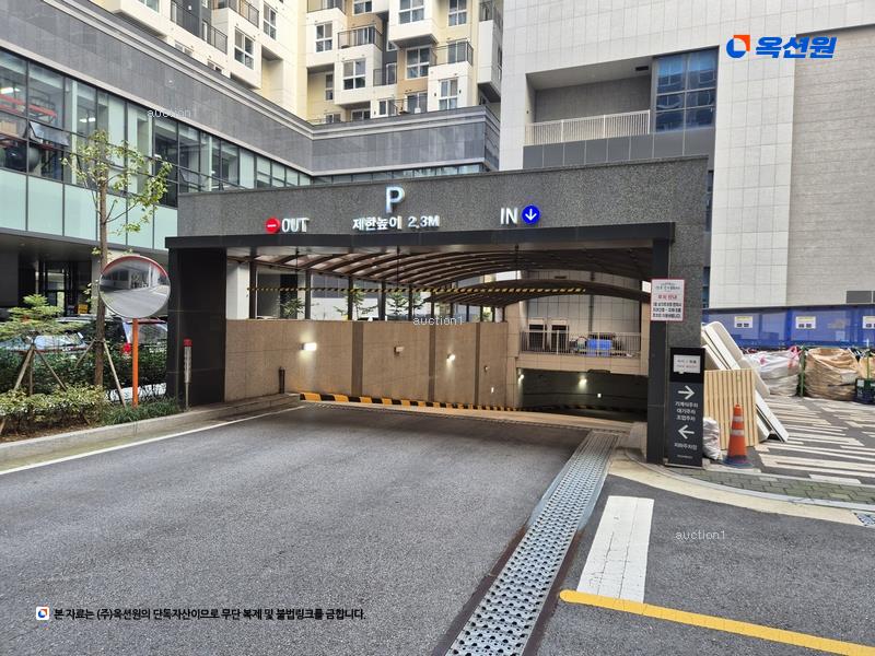 2025타경11665 충청남도 아산시 희망로46번길 8, 코아루테크노시티오피스텔 2층 210호 근린상가 경매 이미지
