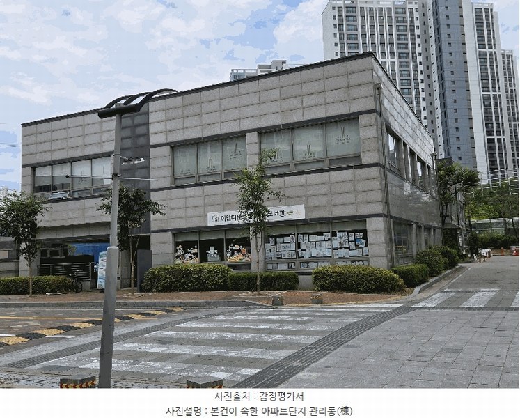 2025타경11792 충청남도 천안시 서북구 천안대로 999-7, 천안두정역이안더센트럴 108동 4층 401호 아파트[공급34평형] 경매 이미지