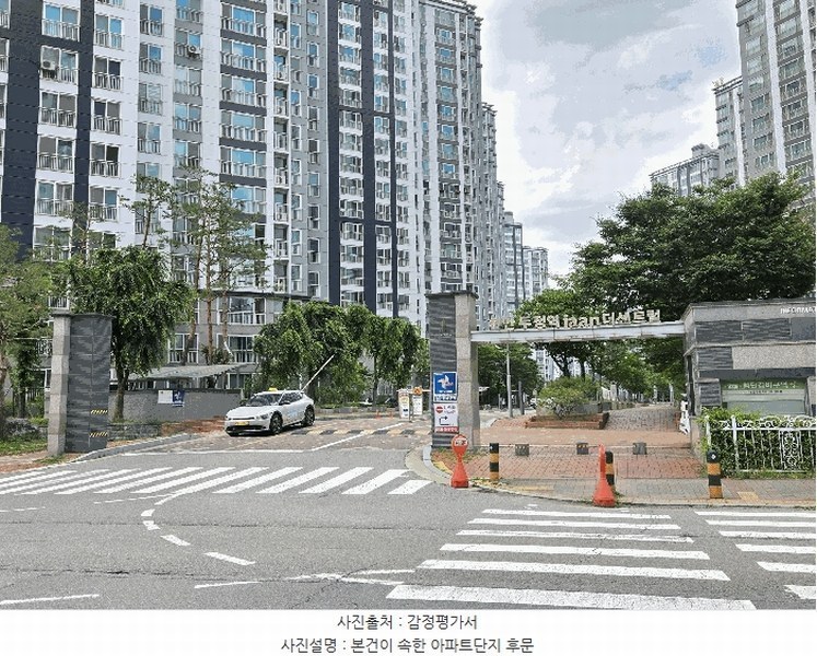 2025타경11792 충청남도 천안시 서북구 천안대로 999-7, 천안두정역이안더센트럴 108동 4층 401호 아파트[공급34평형] 경매 이미지