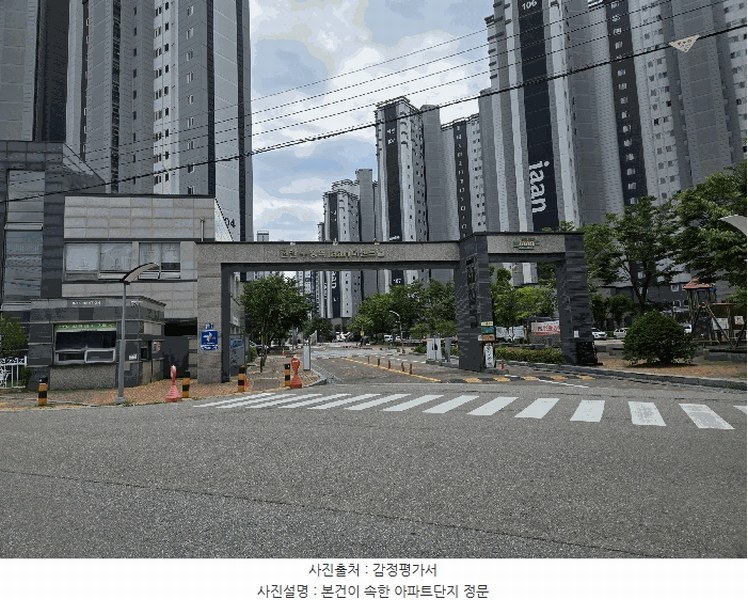 2025타경11792 충청남도 천안시 서북구 천안대로 999-7, 천안두정역이안더센트럴 108동 4층 401호 아파트[공급34평형] 경매 이미지