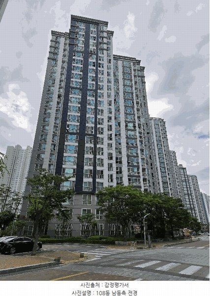 2025타경11792 충청남도 천안시 서북구 천안대로 999-7, 천안두정역이안더센트럴 108동 4층 401호 아파트[공급34평형] 경매 이미지