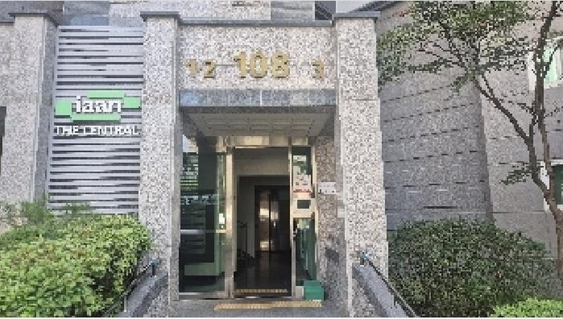 2025타경11792 충청남도 천안시 서북구 천안대로 999-7, 천안두정역이안더센트럴 108동 4층 401호 아파트[공급34평형] 경매 이미지