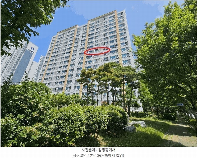 2025타경11805 경상남도 양산시 금오16길 65, 이편한세상남양산 102동 9층 902호 아파트[공급34평형] 경매 이미지