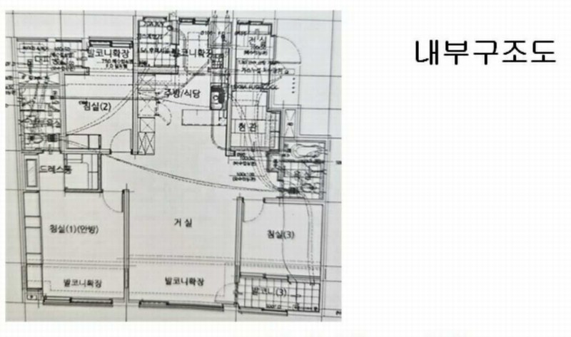 2025타경11805 경상남도 양산시 금오16길 65, 이편한세상남양산 102동 9층 902호 아파트[공급34평형] 경매 이미지