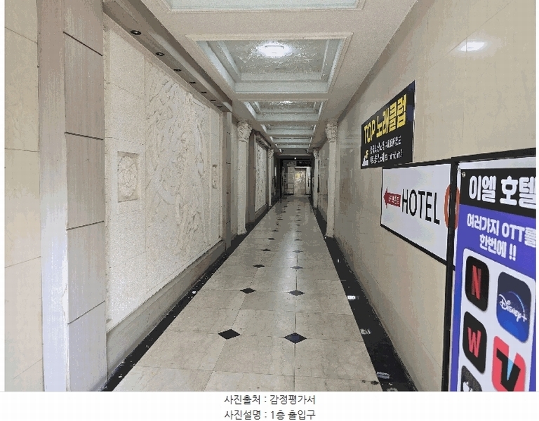 2025타경11843 충청남도 천안시 서북구 성정공원3길 21, 선인프라자 1층 102호 근린상가 경매 이미지