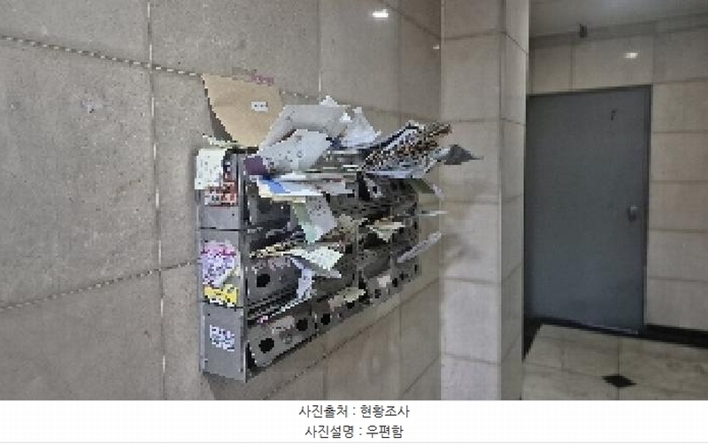 2025타경11843 충청남도 천안시 서북구 성정공원3길 21, 선인프라자 1층 102호 근린상가 경매 이미지