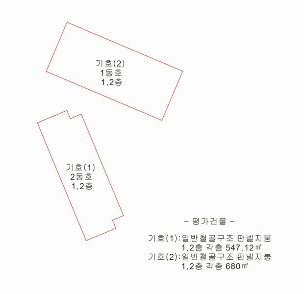 2025타경11892 충청남도 천안시 동남구 병천면 탑원리 66-15 근린시설 경매 이미지