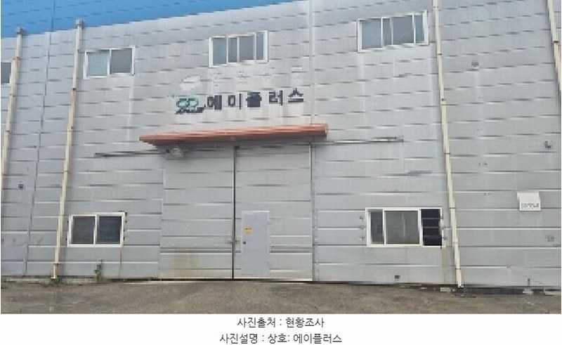 2025타경11892 충청남도 천안시 동남구 병천면 탑원리 66-15 근린시설 경매 이미지