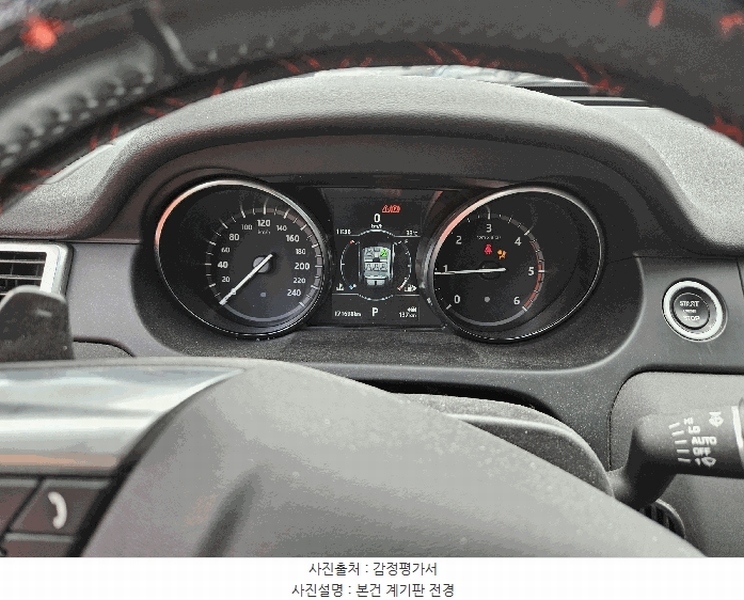 2025타경11941 충청남도 천안시 동남구 수신면 장산리 725 디스커버리 스포츠 2.0D 경매 이미지