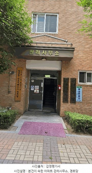 2025타경11998 충청남도 천안시 동남구 풍세로 770, 청당마을신도브래뉴 108동 13층 1306호 아파트[공급32평형] 경매 이미지