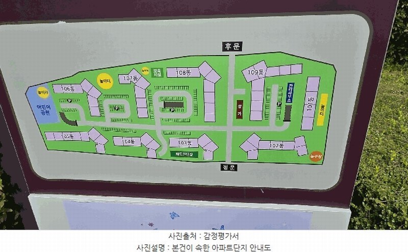 2025타경11998 충청남도 천안시 동남구 풍세로 770, 청당마을신도브래뉴 108동 13층 1306호 아파트[공급32평형] 경매 이미지