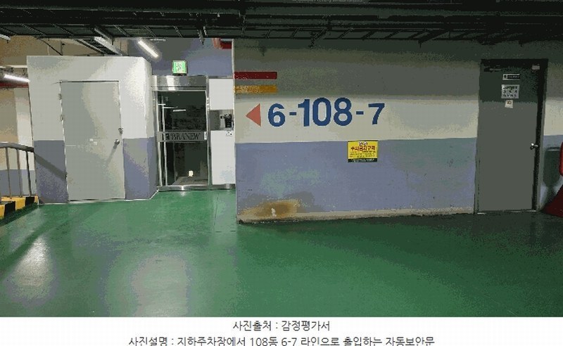2025타경11998 충청남도 천안시 동남구 풍세로 770, 청당마을신도브래뉴 108동 13층 1306호 아파트[공급32평형] 경매 이미지