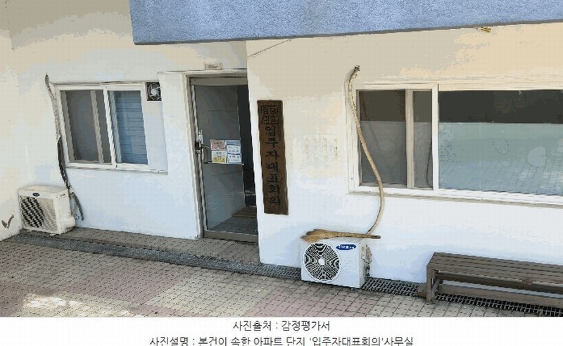 2025타경11998 충청남도 천안시 동남구 풍세로 770, 청당마을신도브래뉴 108동 13층 1306호 아파트[공급32평형] 경매 이미지